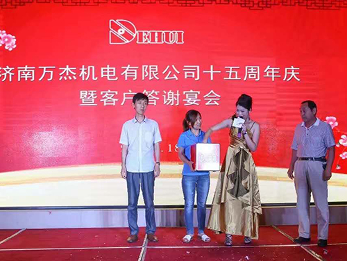 开创云全域建站